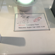 Image for article titled Nissan's Original Japanese Factory Is Now A Shrine To Engines